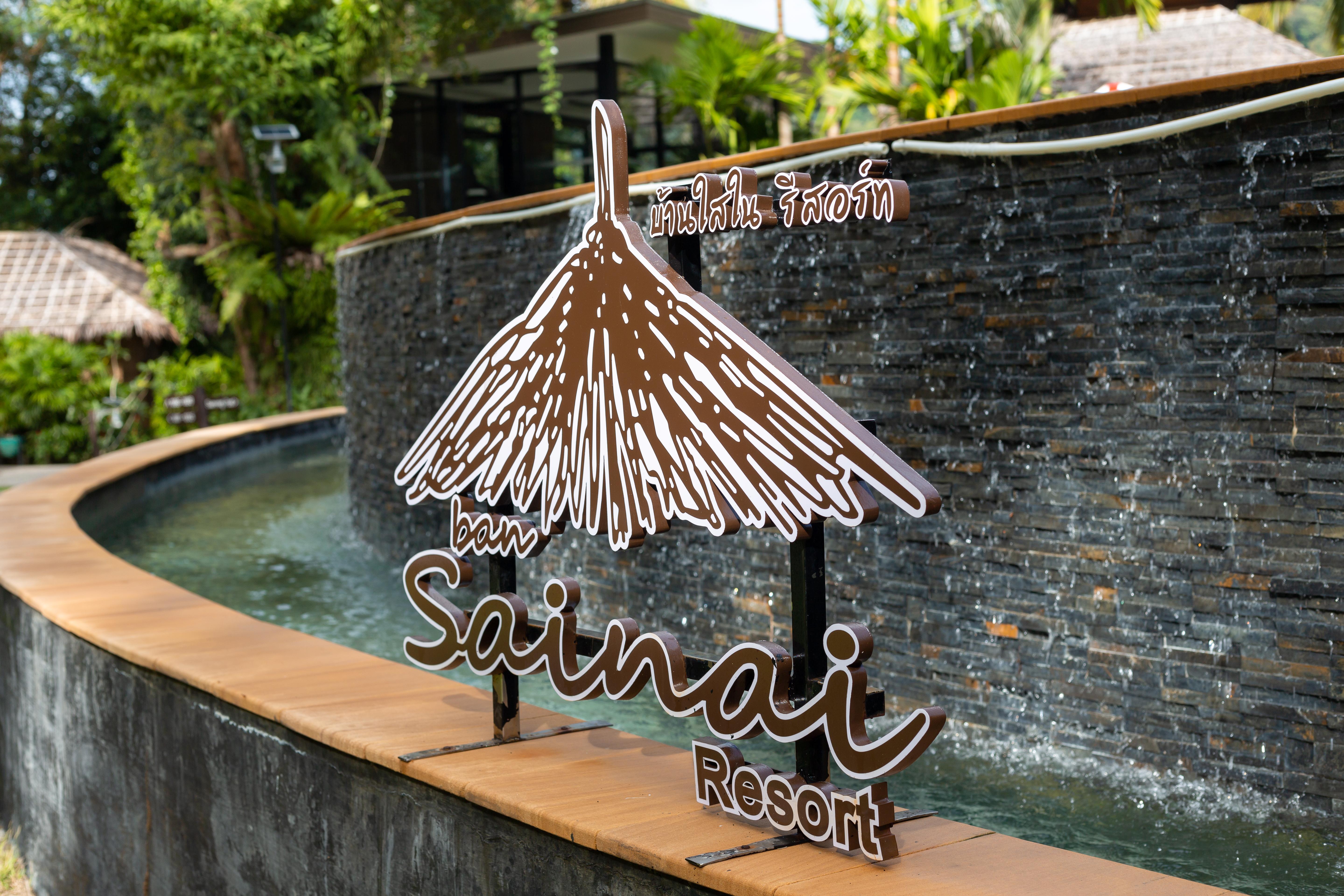 Ban Sainai Resort- Sha Extra Plus Aonang'S Green Resort Ao Nang Экстерьер фото